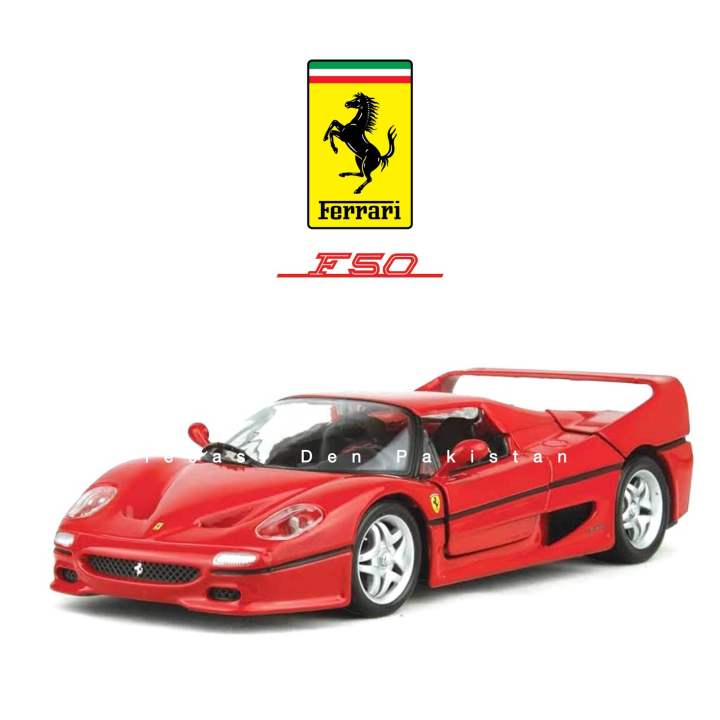 Ferrari F50 1/24 Scale Licensed Diecast Model Car - Bburago