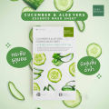 Baby Bright Essence Mask Sheet 20g. Baby Bright Essence Mask Sheet 20g. Facial Mask Sheets, Tissue Masks, Facial Masks. 