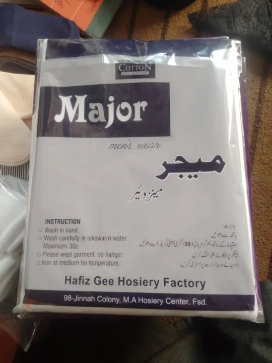 Major%20Men%E2%80%99s%20White%20Cotton%20Vest%20%7C%20100%25%20Combed%20Cotton%20Sleeveless%20Undershirt%20-%20Image%203