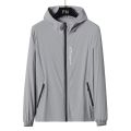 Men's Breathable Daily Travel and Sports Sun Protection Lightweight Breathable Protection Jacket Fishing Jacket Climbing Jacket.