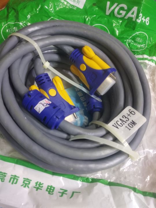 High%20Quality%20standard%20VGA%20Cable%20long%20cable%20-%2010m%20-%20Image%205