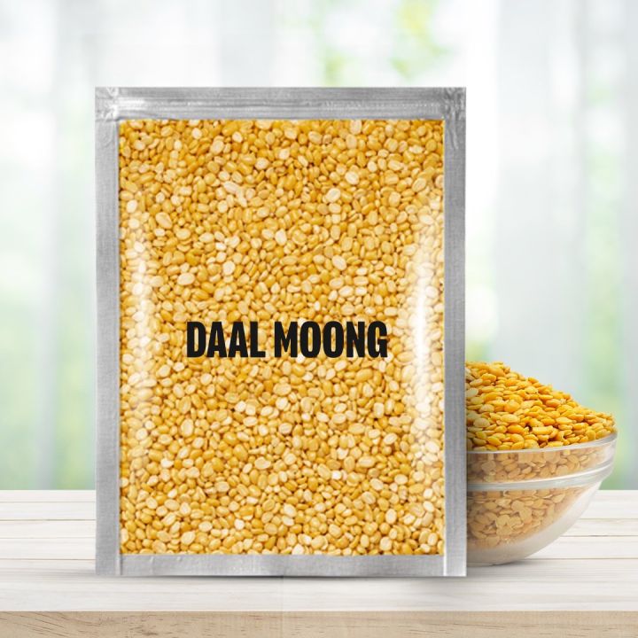 Daal Moong 500 gm