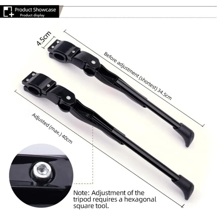 Bicycle%20Stand%2040cm%20Height%20Adjustable%20and%20Universal%20Side%20Stand%20Durable%20Bike%20Stand%20Made%20of%20Aluminium%20Alloy%20Adjustable%20Bracket%20-%20Image%202