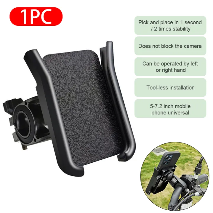 Baby%20Stroller%20Handlebar%20Phone%20Holder%20Mum%20Dad%20Handfree%20Mobile%20Phone%20Bracket%20Universal%20for%20Motorcycle%20Handlebar%20Cellphone%20Holder%20-%20Image%205
