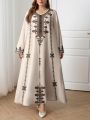 Middle Eastern Elegant Robe, New Spring and Autumn Style, Plus-Size Fashion Women's Clothing, Ethnic Print, Stylish, Loose and Comfortable, Holiday Style Long-Sleeve Dress.