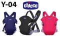 Chicco Baby Soft & Dream Carrier. 