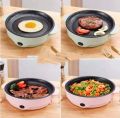 Portable 22cm Non Stick Multifunction Electric Frying Pan Skillet Oven Non-Sticky Grill Fry Baking Roast Pot Cooker Steak Barbecue Kitchen Tool For Gift Items. 