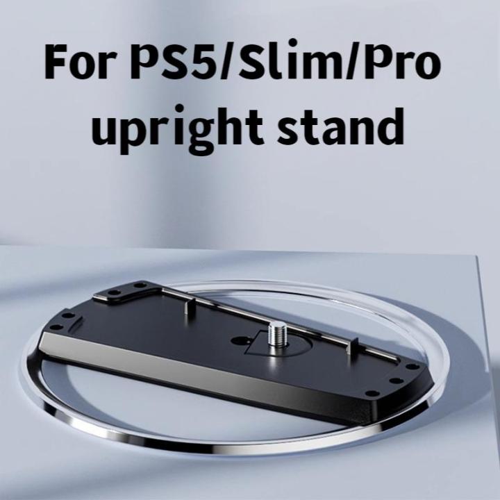 30th Anniversary Edition For PS5/ PS5/SlimPS5 PRO Vertical Storage Stand Game Accessories New Console Host Stand