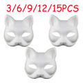 3/6/9/12/15PCS Therian Masks White Cat Masks Blank DIY Halloween Mask Animal Half Facemasks Masquerade Cosplay Party 2024. 