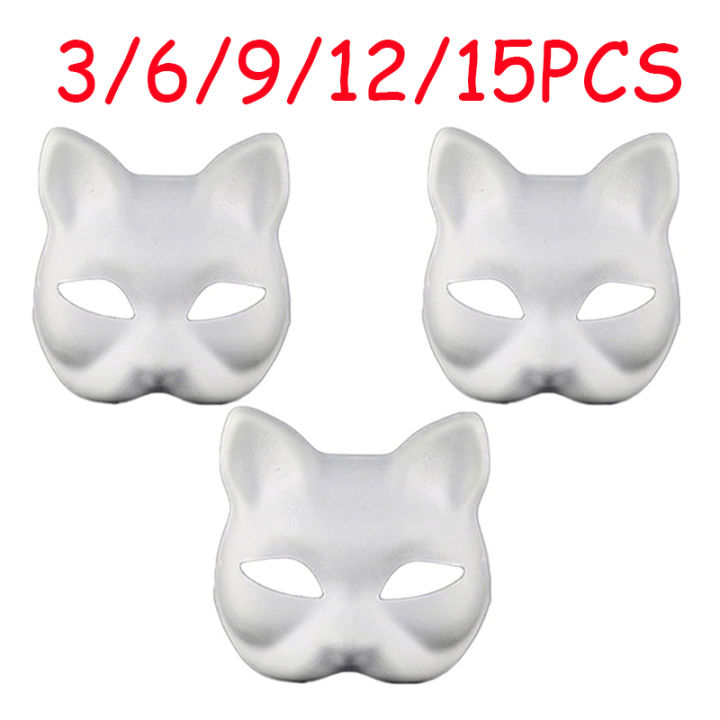 3/6/9/12/15PCS Therian Masks White Cat Masks Blank DIY Halloween Mask Animal Half Facemasks Masquerade Cosplay Party 2024