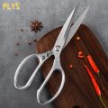 2024 New kitchen scissors for barbecue stainless steel multi-functional food cutting steak cutting meat barbecue scissors.