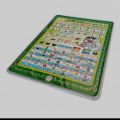Islamic tablet for kids. 