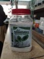 Ammonium sulphate 100% water soluble fertilizer. 