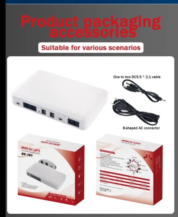 RNB%20Higher%20Backup%2010000,mah%206hrs%20backup%20Onu%20router%20and%20for%20camera.%20-%20Image%204
