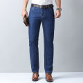 2026 New Spring Summer Ice Silk Thin Men's Light Blue Straight Slim Jeans Stylish Casual Stretch Denim Pants Classic Trousers 40. 