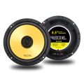 Recoil 6.5 2 way coaxial speaker. 
