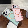 Luxury Magnetic Matte Soft Phone Case For iPhone 17 Pro Max Air 16E 15 14 13 12 11 17 Shockproof MagSafe Wireless Charging Cover.