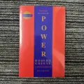 The Concise 48 Laws of Power English Book By Robert Greene Political Leadership Political Philosophy Motivation Books For Adult. 