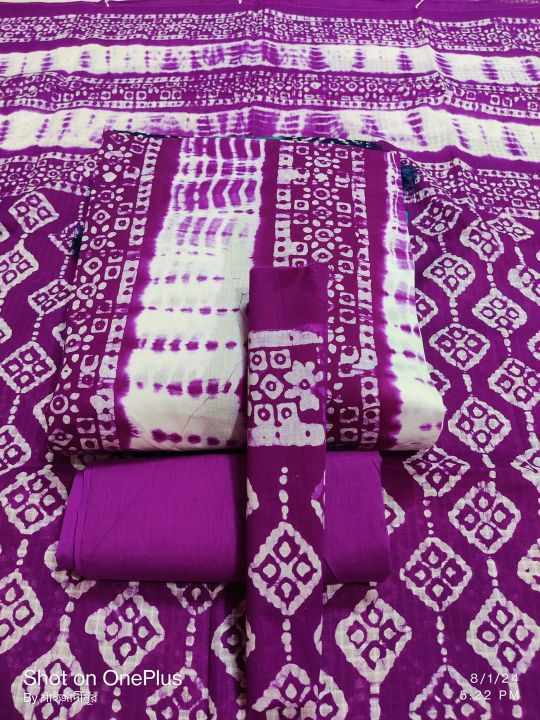 Batik%203%20Piece%20Kurti%20Kameez%20Dress%20for%20Women%20Trendy%20Stylish%20Comfortable%20Daily%20Wear%20Fabric%20-%20Image%208