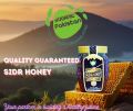 100% Pure Sidr Honey 500gm | بیری کا شہد | Export Quality Honey | natural honey | Export Quality Product by ROGANIC PAKISTAN. 