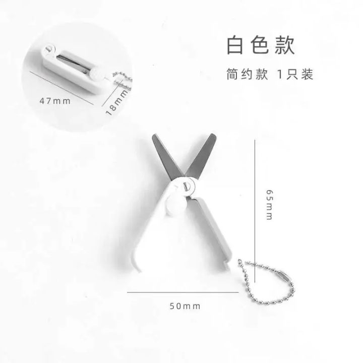 Creative%20Mini%20Portable%20Folding%20Scissors%20Morandi%20Simple%20Paper-Cutting%20Art%20Tool%20Stationary%20Scissors%20Office%20School%20Supplies%20-%20Image%206