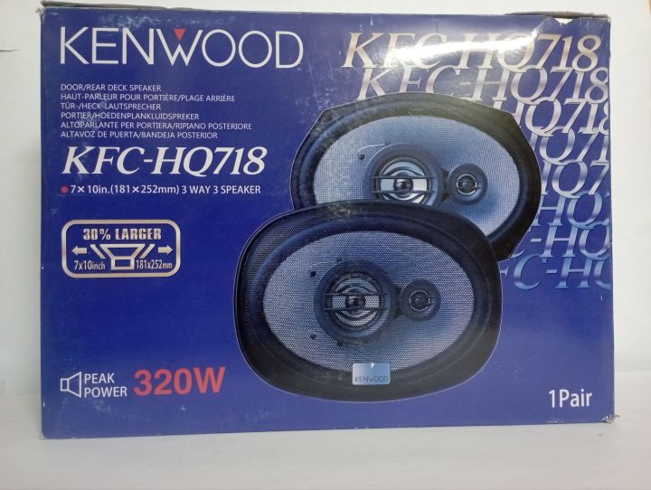 KENWOOD KFC-HQ718 speakers 7"X10"