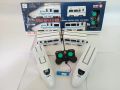 Kids Remote control High Speed Train- Rail. 