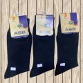 Pack Of 3 - Mens Black Socks For Office - Standard Long Socks - ASB High Quality. 