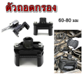 Heavy duty oil filter remover, remove filter, remove filter, oil filter remover 60mm-80mm used for removing oil filter. 