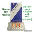 Spur Capsule Made in Myanmar. 