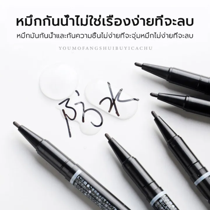 Double%20ended%20CD%20writing%20pen%20water%20proof%20media%20pad%20pen%20-%20Image%207