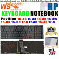 Keyboard HP 15-AB 15-ax 15-ak 15-bc 15-au 15-ae 15s-fq 15s-eq with power. 