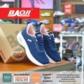 [Genuine copyright] Baoji 892 beautiful sunshine [w] NEA Baoji women's sneakers. 