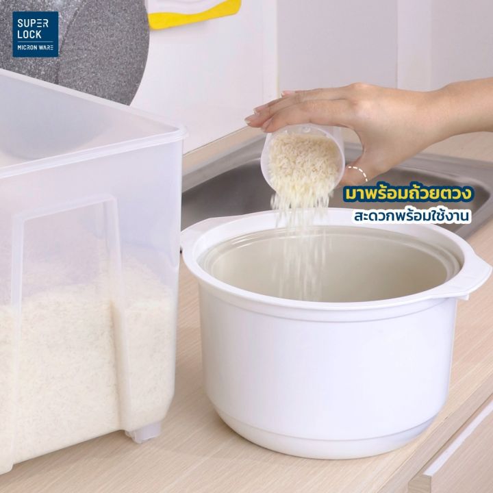 Superlock%20rice%20barrel%20food%20storage%20box%20vacuum%20lock%20lid%205g%2010%20Sep%20And%2012%20Sep.%20-%20Image%204