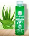 Pure Aloe Vera Soothing Gel 300ml Hydrating, Healing & Refreshing Skin Care for Face, Body & Hair. 