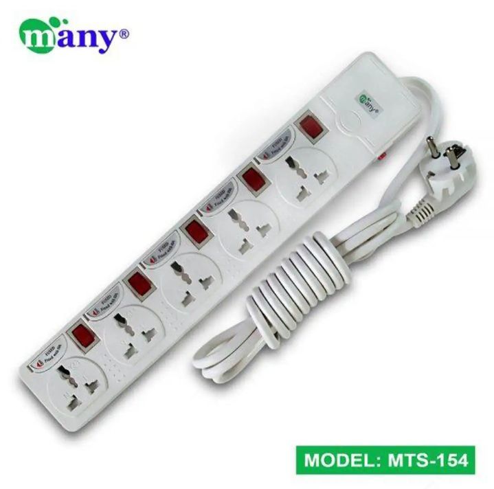 Multiplug Many Business class 5 Gang Socket - 154=3m