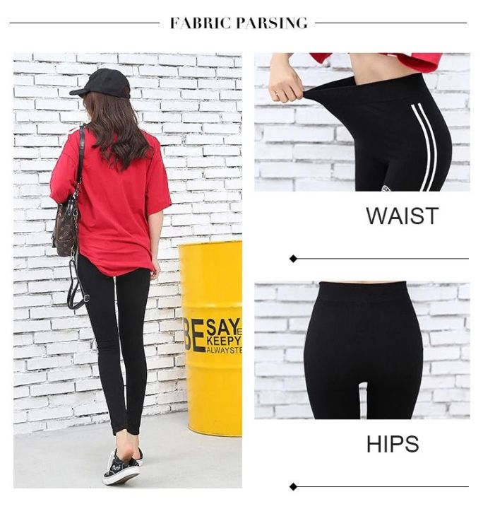 Women Korean Sports Leggings White Side Stripe Black Workout Leggings Modal Thin Slim High Waist Legging Pencil Pants
