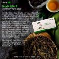 tiens slimming tea টিয়েন্সি স্লিমিং টি. 