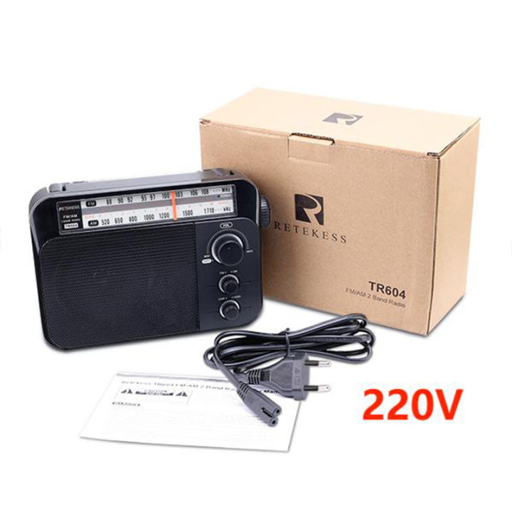 RETEKESS%20TR604%20AM%20FM%20Radio%20Portable%20Plug%20in%20Radio%20Transistor%20Powered%20by%203%20D%20Batteries%20or%20AC%20220V%20for%20Senior%20and%20Home%20-%20Image%207