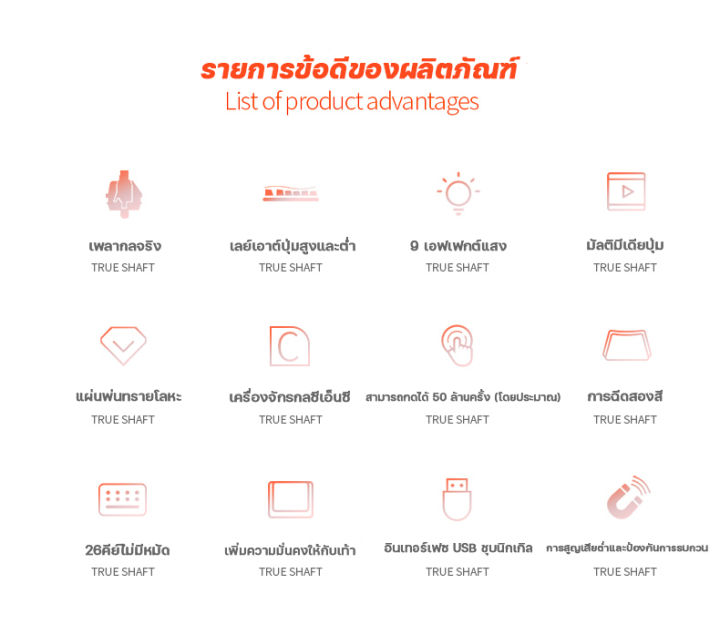 Blue%20switch%20keyboard%20game%20keyboard%20mechanical%20keyboard%20Thai%20keyboard%20authentic%20Blue%20switch%20keyboard%20gaming%20keyboard%20backlit%20gaming%20keyboard%20backlit%20mechanical%20keyboard%2087%20keys%20keyboard%20press%20loud%20free%20keyboard%20stickers%20-%20Image%206