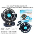 Car Mini Fan 12V USB Auto Cooler 3 Speed Adjustment Electric Strong Wind Vehicle Fan - Single Fan XM-X388. 