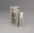 Silver Stone By Alif Attar Long Lasting Roll On Non Alcoholic Perfume (১০০% হালাল) 8ml. 