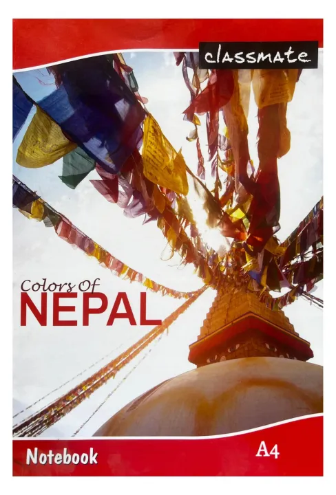 Classmate%20Note%20Copy%20A4%20Size(No-2000)%20-%20Set%20Of%2012%20Pices(1%20Dozen)%20(248%20Pages)%20-%20Image%202