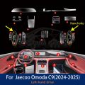 Car Interior TPU Protector Anti-scratch Film For Omoda C9 2024-2025 Auto Protective Transparent Anti-tear Stickers Accessories.