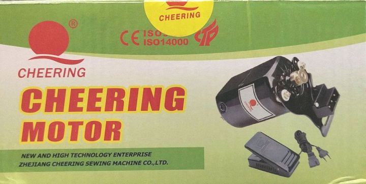 Sewing Machine Motor Cheering 180 Watt Copper