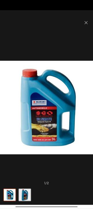 suzuki ultimate 10 w40 best oil 3l