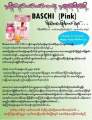 Baschi Slimming Capsulesအဆီကျဆေး. 