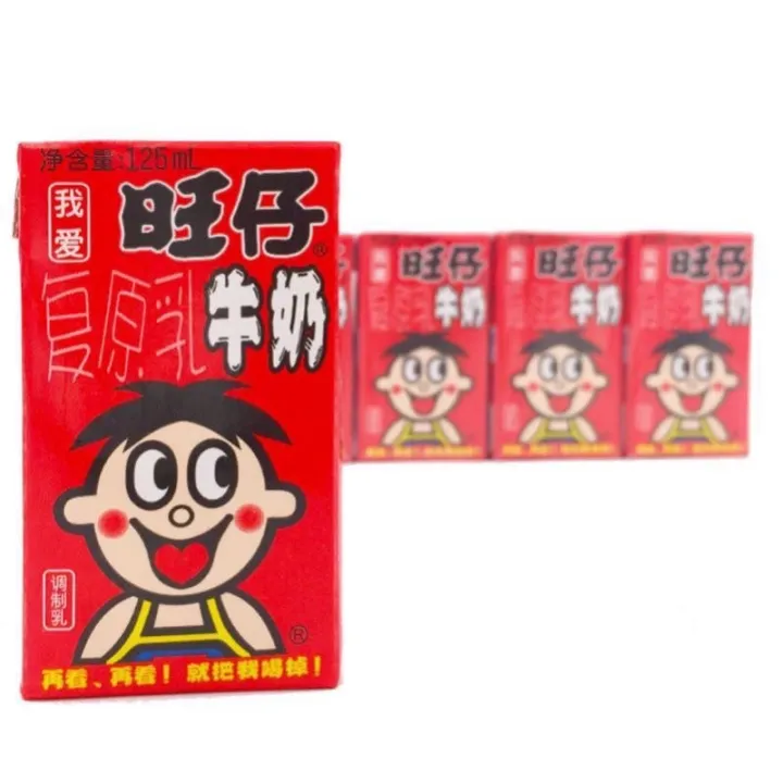 Tl.Wangzai%20Milk%20C0099%20Ready%20for%20Delivery,%20Wangwang%20Milk,%20Wangzhi%20Milk%20in%20Box%20Form.%20the%20Most%20Popular%20Red%20Canned%20Milk%20from%20China.%20-%20Image%202