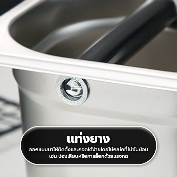 Doti%20stainless%20steel%20coffee%20tap%20bin%20tap%20waste%20accessories%20for%20coffee%20coffee%20knock%20box%20coffee%20tap%20box%20-%20Image%208
