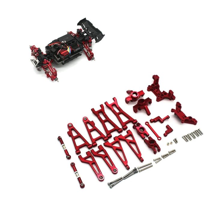 Aluminum Alloy Suspension Arm Cup Set Upgrade Metal Parts Accessories For Mjx Hyper 1/16 Go RC Car 16207 16208 16209 H16 H16BM